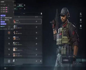 三角洲官方整治外挂透视自瞄效果